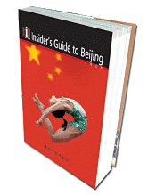 Insider's Guide to Beijing.png