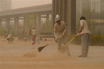 beijing sandstorm.jpg