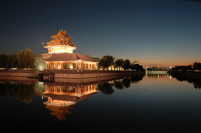 forbidden city.jpg
