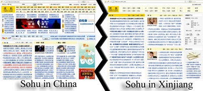 xinjiang-sohu-differences